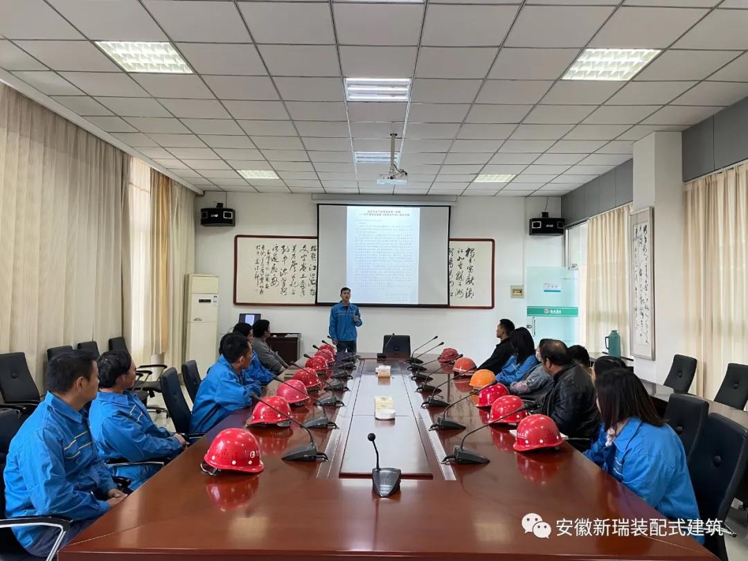 新瑞重工開(kāi)展消防實(shí)操培訓(xùn)演習(xí)